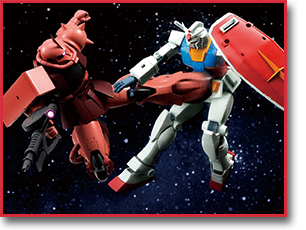 ROBOT魂 機動戦士ガンダム 一年戦争 ver. A.N.I.M.E. スペシャルページ