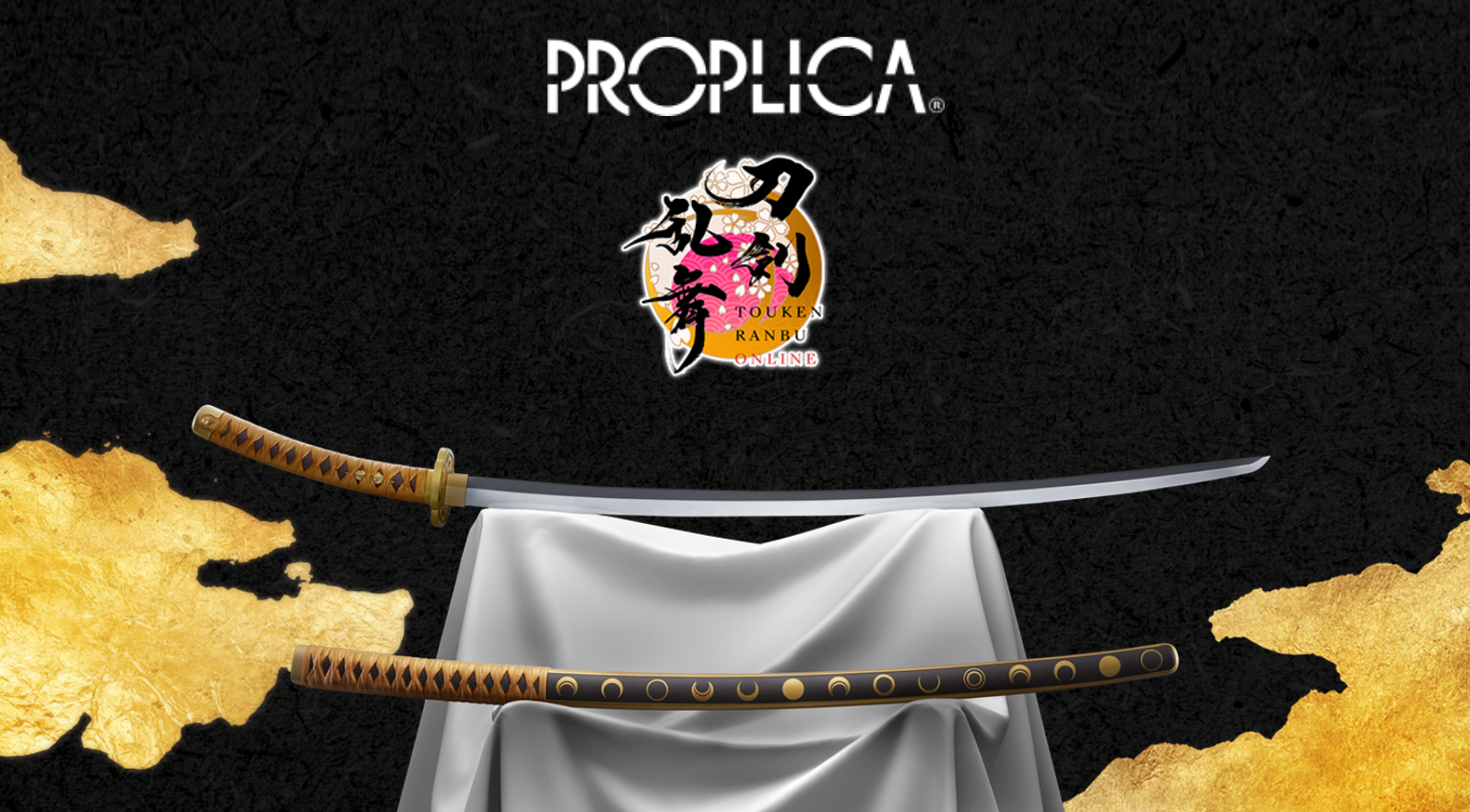 PROPLICA 刀剣乱舞 三日月宗近 スペシャルページ | 魂ウェブ