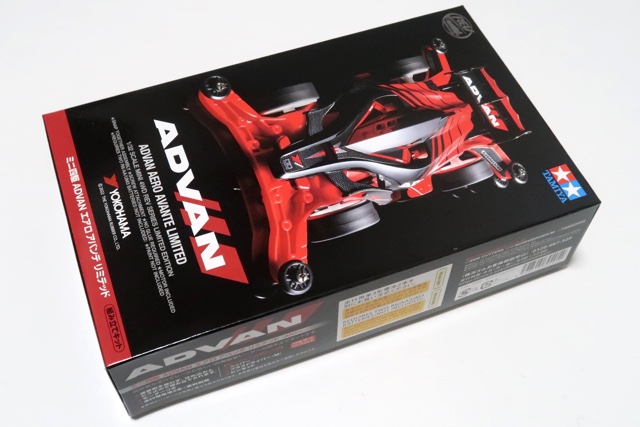 Tamiya 92441 Mini 4WD ADVAN Aero Avante Limited presented at Tokyo