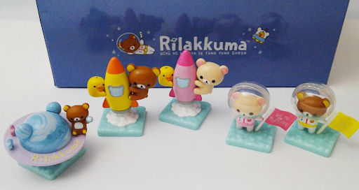 140713 宇宙でだららんリラックマ フィギュアマスコットコレクション
