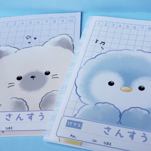 ジミンちゃんノート 250301 たろちゃんず かわいい算数ノート＜ゆうパケットOK> - たんたん