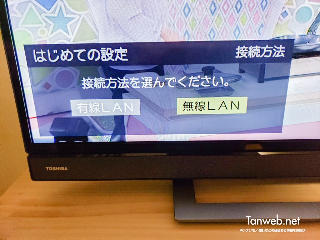 4KではなくあえてフルHDのテレビ REGZA 40V31 を買ったので感想です