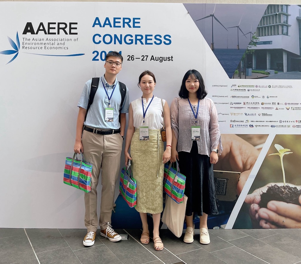 上記研究 田中勝也 八幡書店 上記(うえつふみ)研究 田中勝也 上記(うえつ