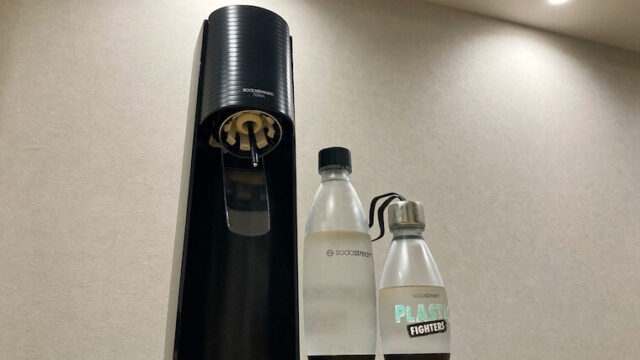 ソーダストリームのボトル期限を守って爆発事故を防ごう！購入先やお