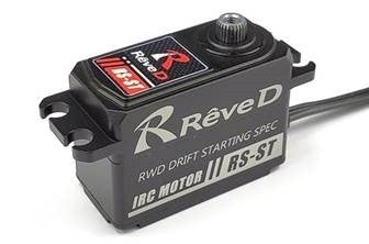 ReveD RS-ST Servo – TandemRC