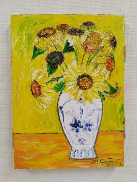 鈴木 マサハル | 株式会社T&Tギャラリー