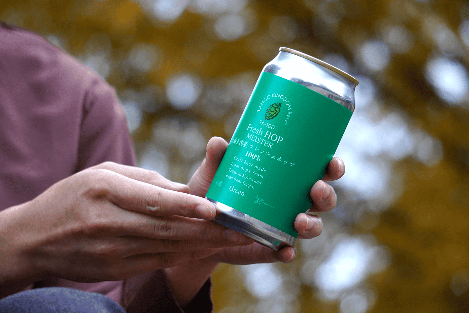 数量限定】TK100-Fresh HOP MEISTER [Green]（缶）｜丹後王国こだわり市場