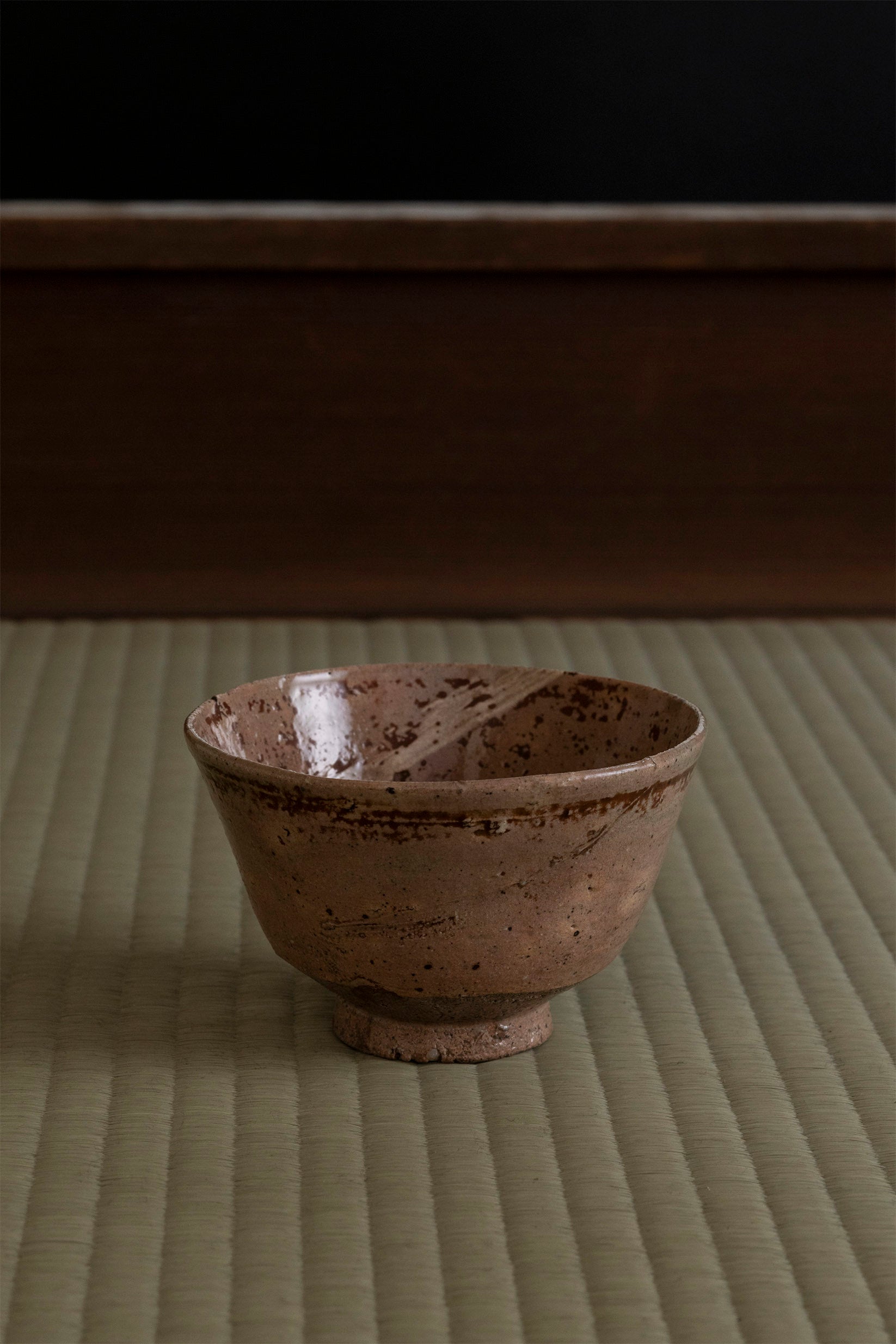 御本茂三茶碗 銘 汀雁 – 谷松屋戸田 Online