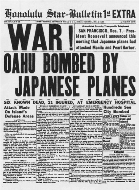 新聞紙面で見る真珠湾攻撃 | 探検コム