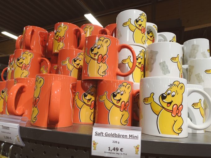 店内ぜーんぶハリボー（HARIBO）！ドイツ発祥グミの夢のような