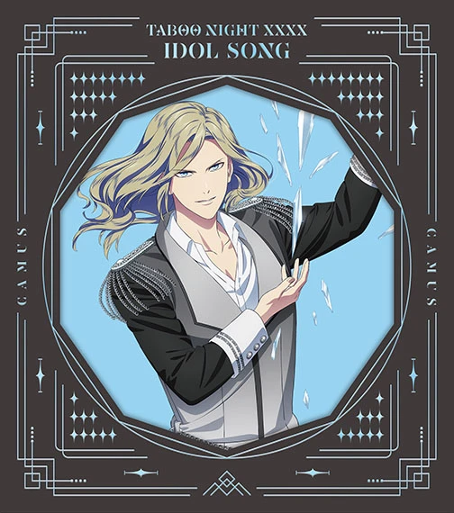 六*花様 【コマフィルム】カミュ・蘭丸 TABOO NIGHT XXXX メドレ 六*花