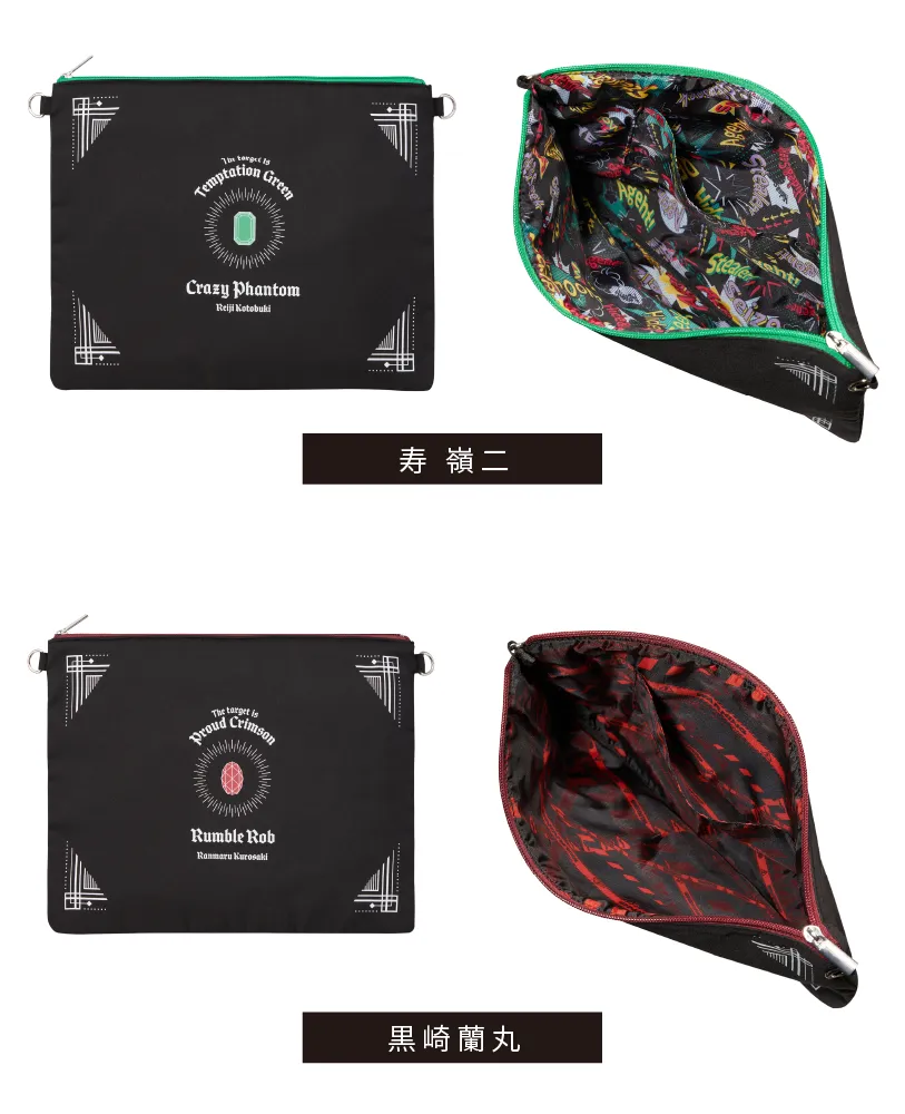 商品情報｜劇場版 うたの☆プリンスさまっ♪ TABOO NIGHT XXXX 公式サイト