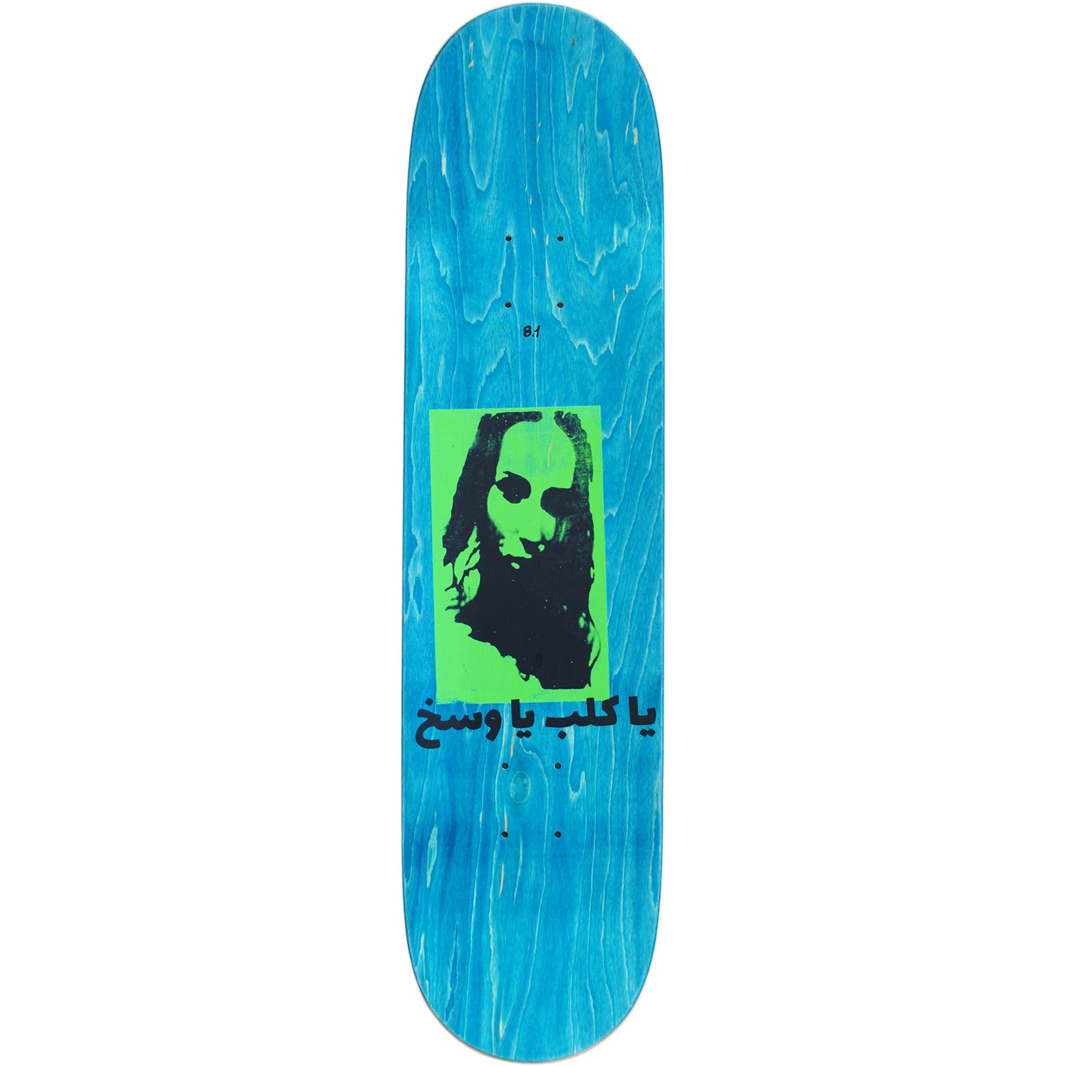 CARPET COMPANY（カーペット カンパニー）| LOW IQ ANIMAL DECK