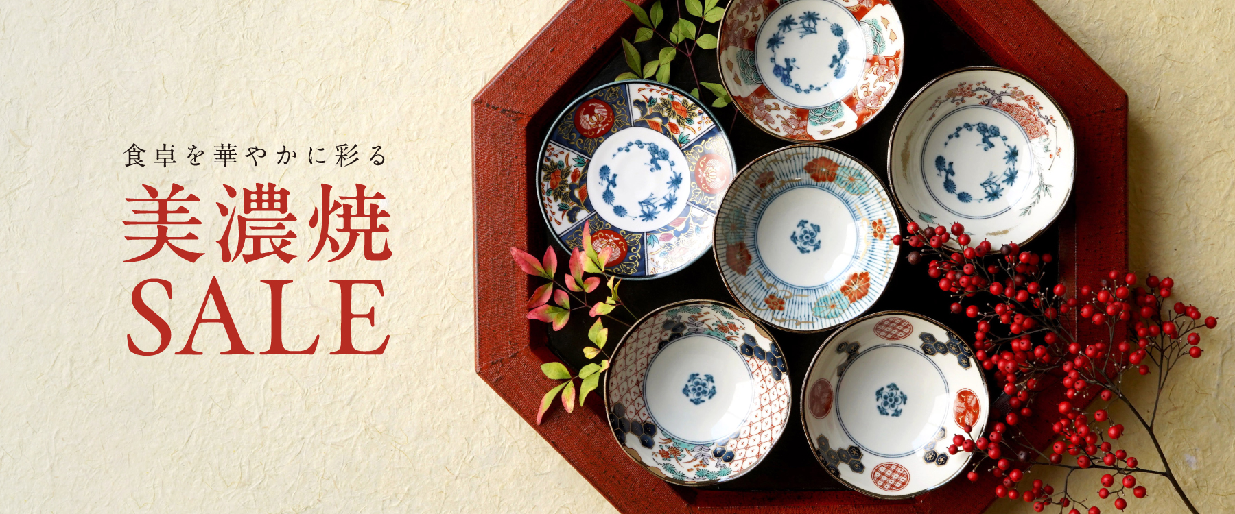 特別出品 アンティーク蒔絵が素敵な菓子皿10枚 鳥と花 風情あり 茶道具