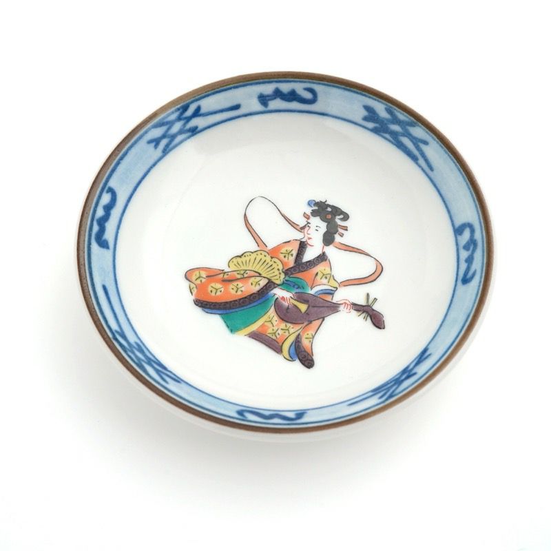 000000008393-04-l.jpg?t=