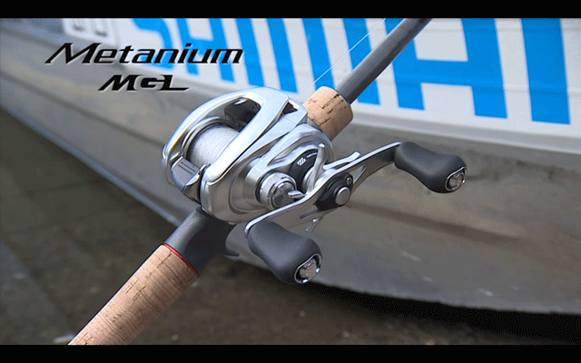 16メタニウムMGLの秘密はスプールにあり!?シマノが生んだ驚異の性能