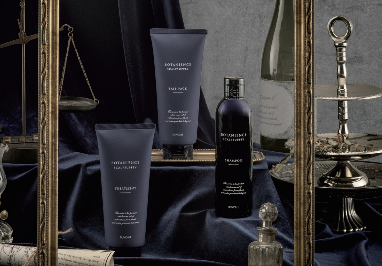 ボタニエンスの”スキャルプサプリシリーズ”からヘアケアシリーズが新
