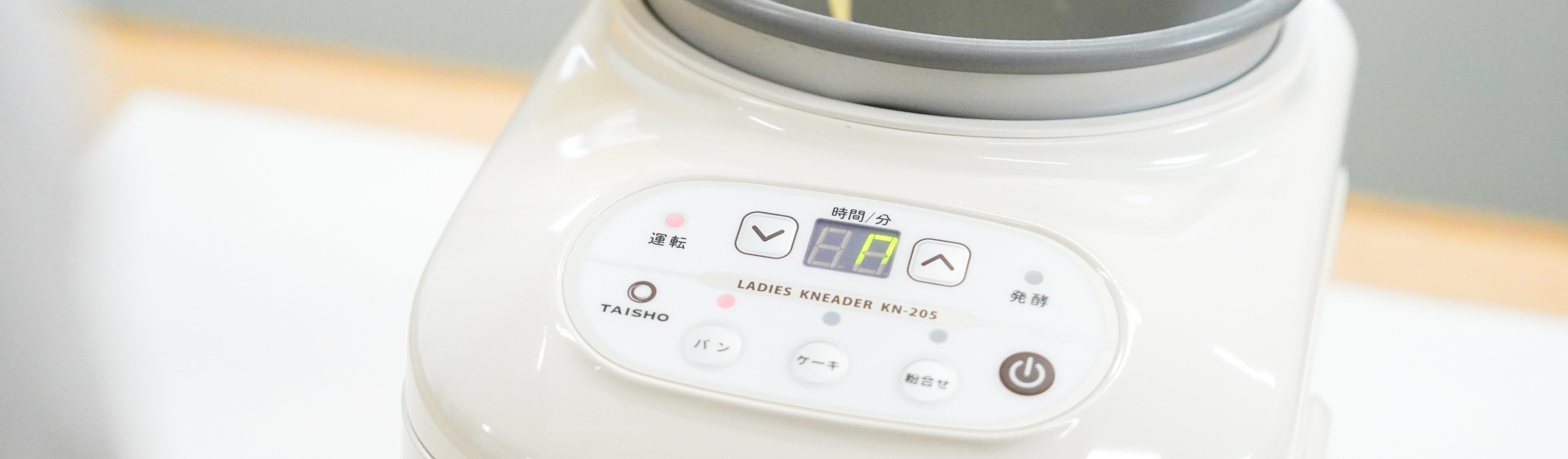 大正電機KW-800X ホワイト【完動品】 大正電機KW-800X ホワイト【完動