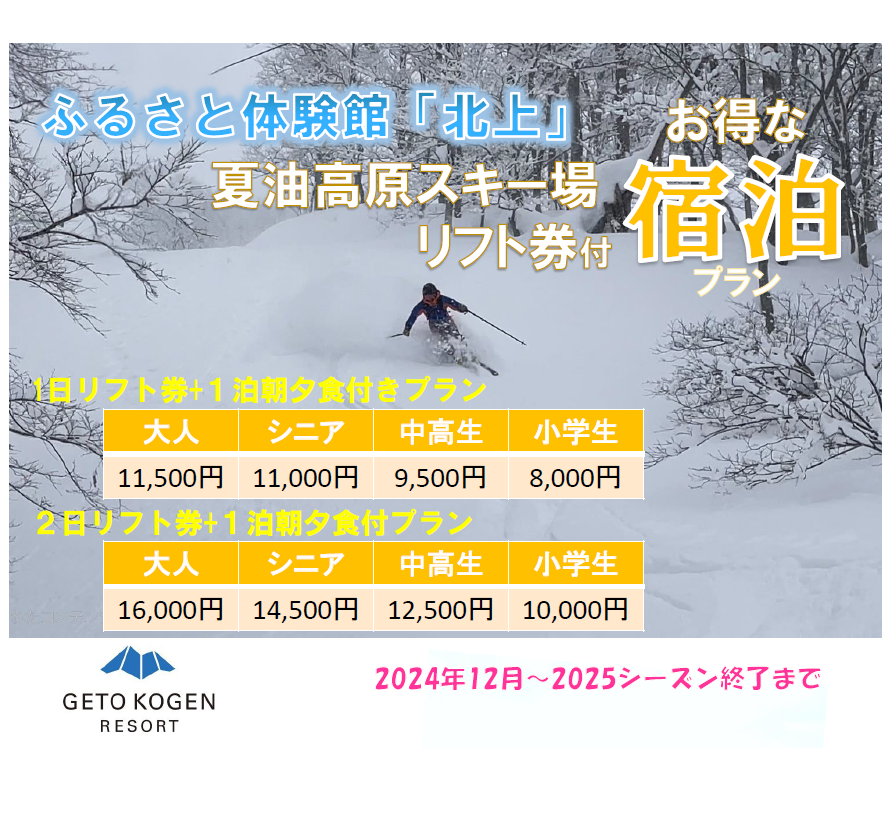 9bb6147b2ab2ea918cae0fe7cc6e01