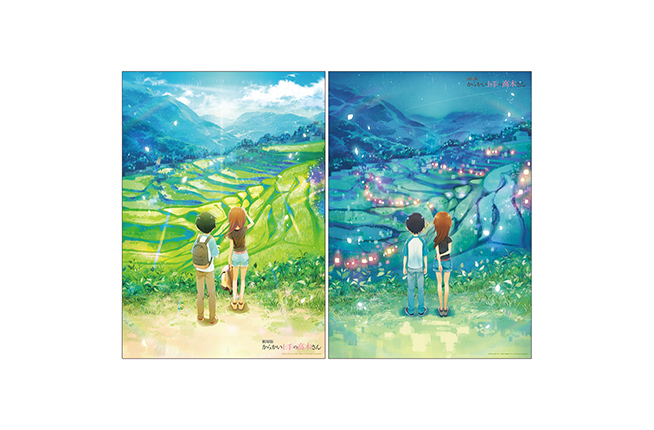 GOODS｜劇場版「からかい上手の高木さん」公式サイト