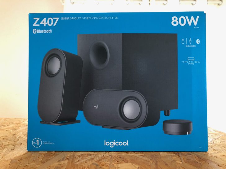 Bluetoothスピーカー Ligicool Z407 買ってみた | Takane Man Coffee