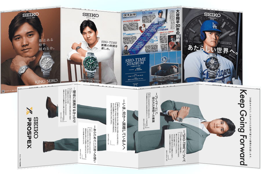 大谷翔平選手キャンペーン ～SHOHEI OHTANI 30th Birthday Fair