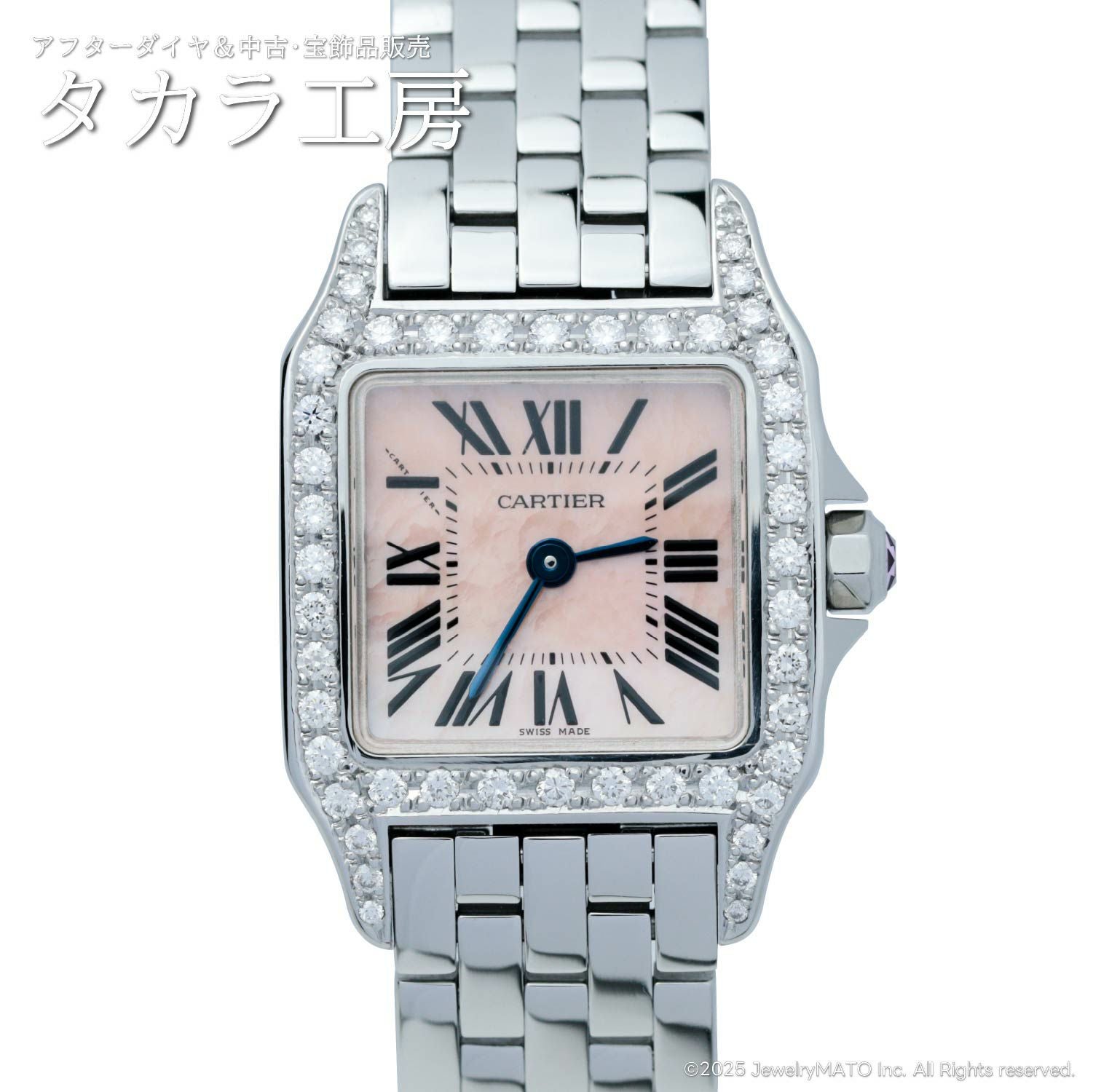 鑑別書付き】カルティエ 腕時計 サントスドゥモワゼル SM ピンクシェル