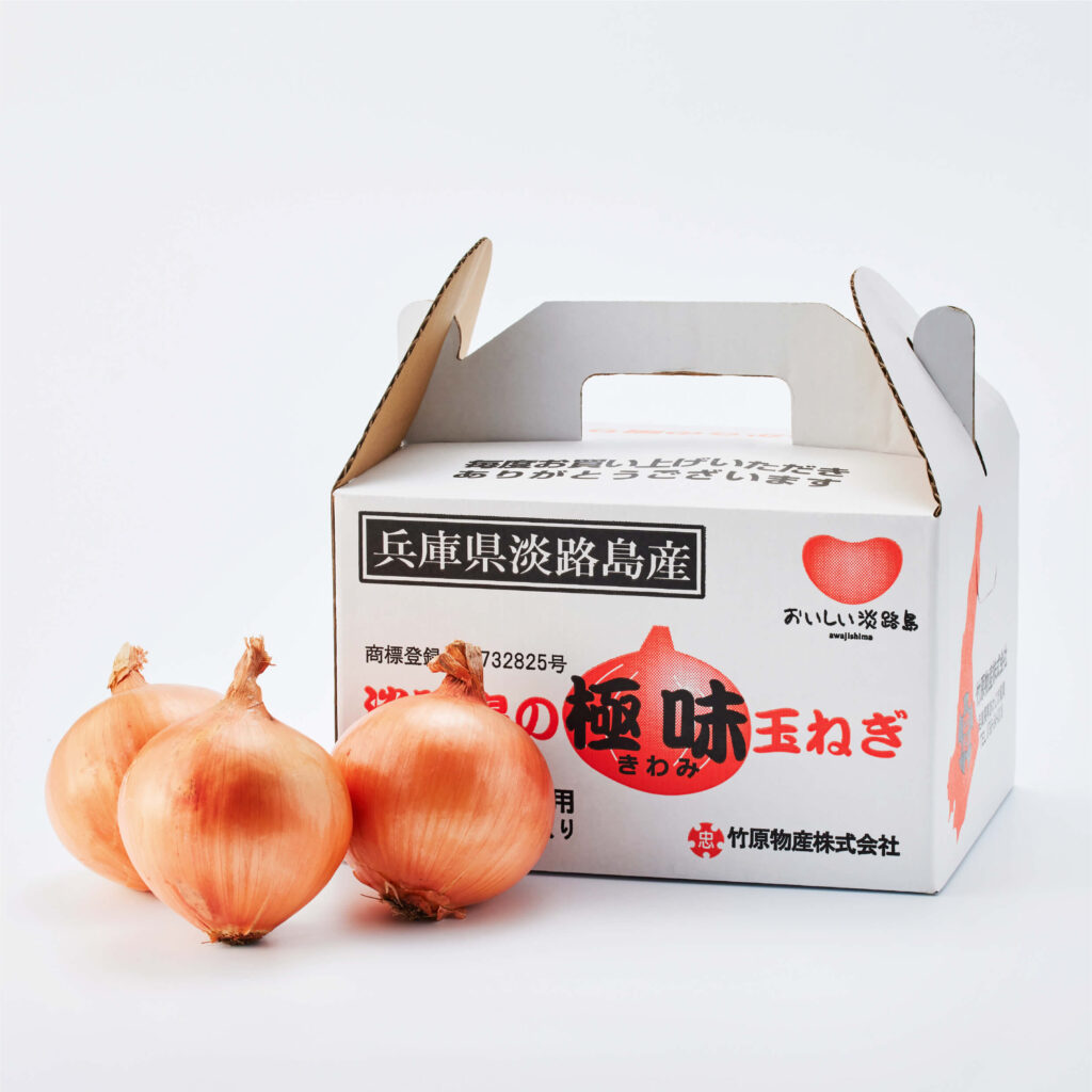 淡路島の極味玉ねぎ® 3kg | 淡路島の玉ねぎ