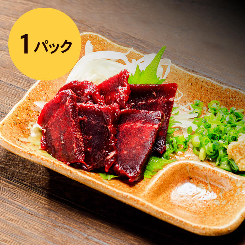 くじら 赤身 1パック ｜ 竹乃屋オンラインショップ