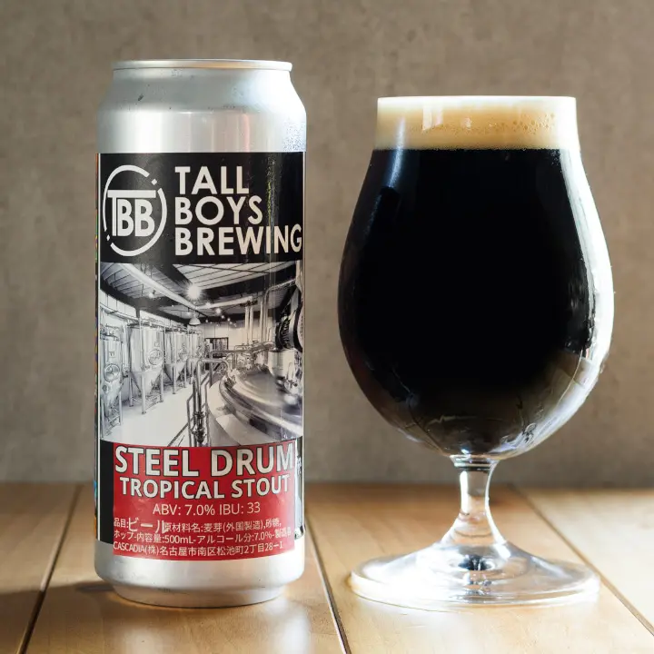 スチールドラムトロピカルスタウト | TBB クラフトビール | Tall Boys