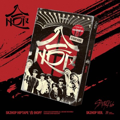STRAY KIDS - HOP (SKZHOP VER.)(Target Exclusive, CD) : Target