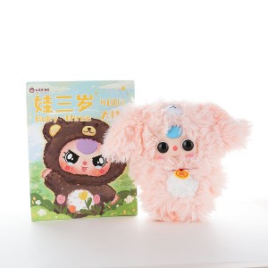 Baby Three: 400% Big Baby Plush 1pc Blind Box : Target