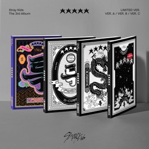 Stray Kids - 5-STAR (Target Exclusive, CD) : Target