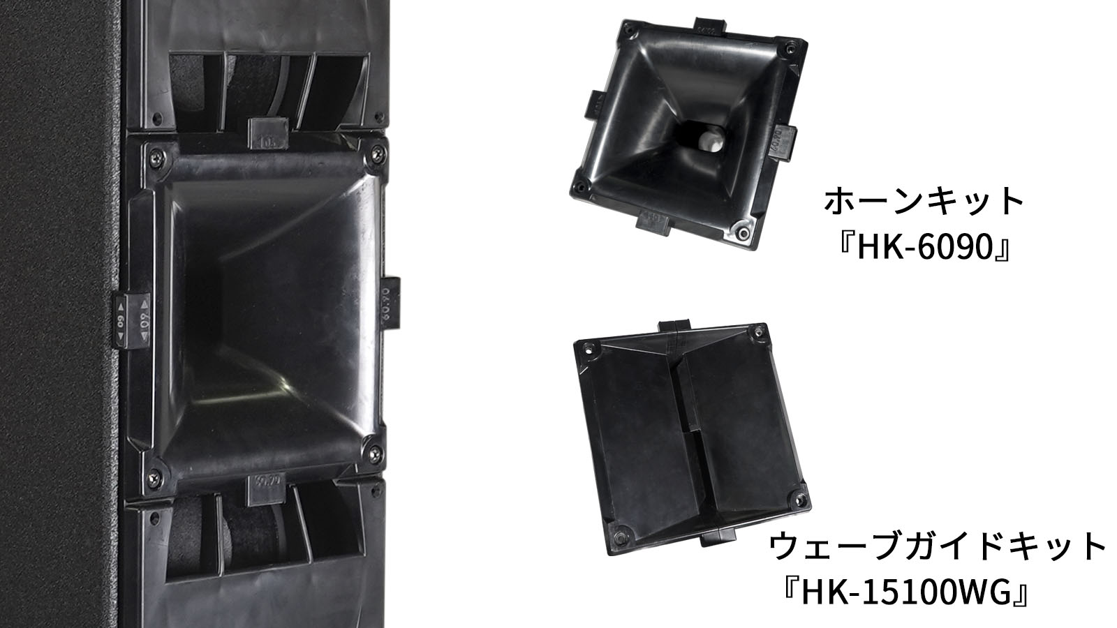 VIO X206-60x90 | ウルトラコンパクト・アクティブスピーカー | TASCAM