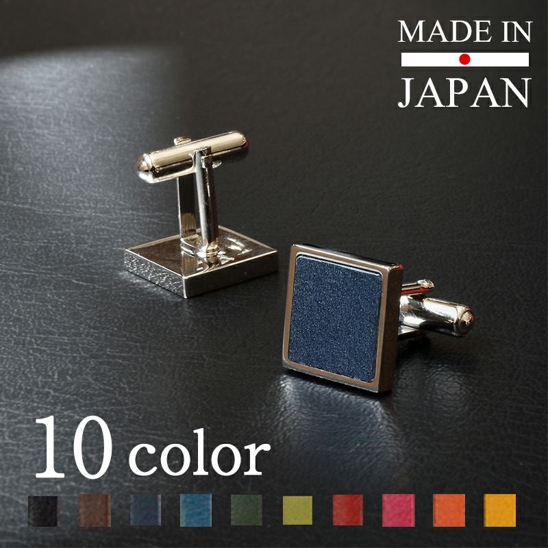 カフス 本革 真鍮製 日本製 Tps-063 | TAVARAT公式オンラインストア