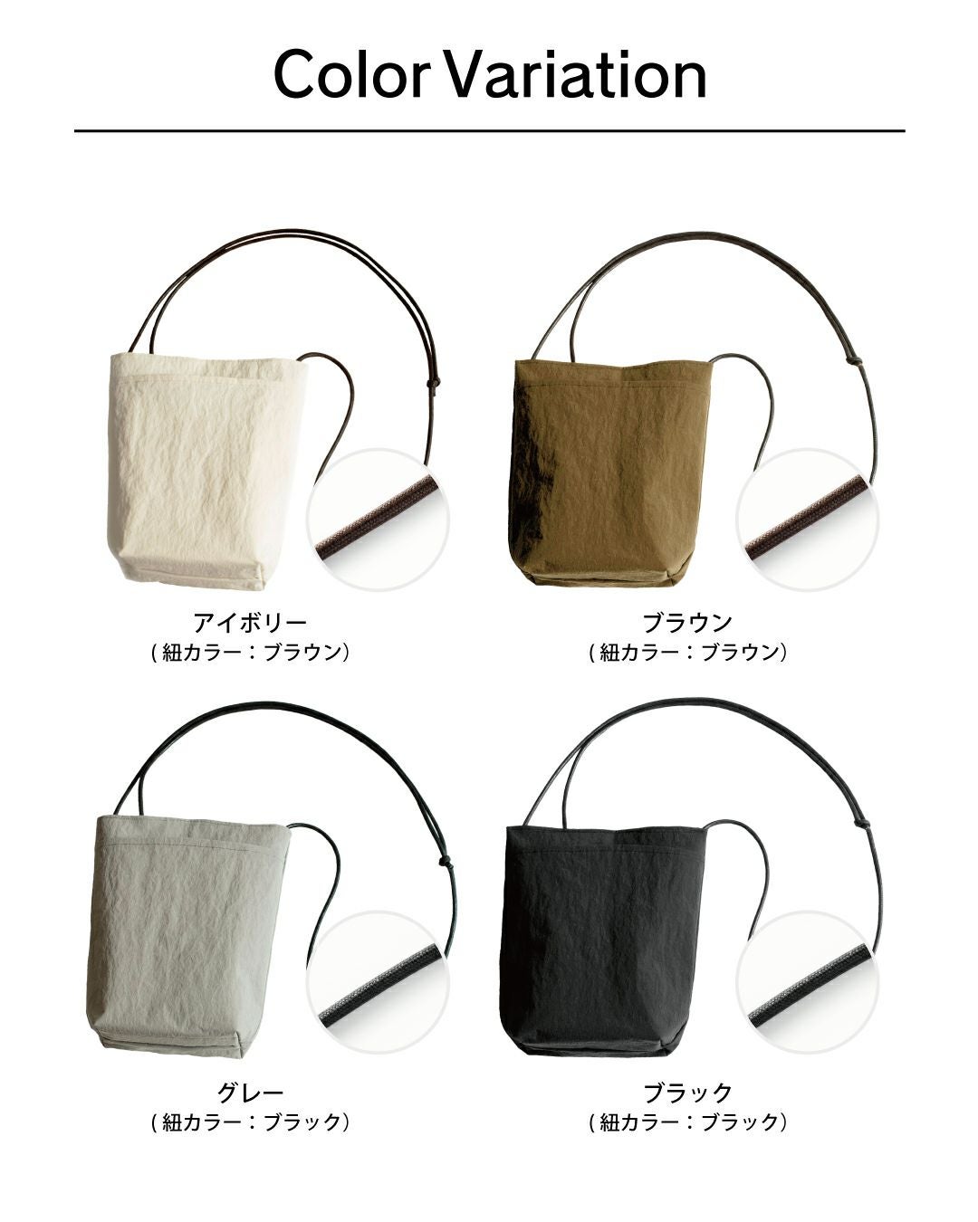 Pocket bag ショルダーバッグ スマホポーチ サコッシュ Tps-181