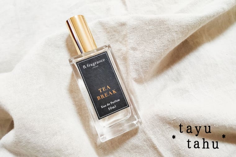 香水(ユニセックス) R fragrance Tea Break 50ml アールフレグランス