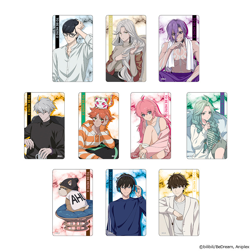 クリアカード(ランダム) rest day ver. - GOODS | TVアニメ「TO BE