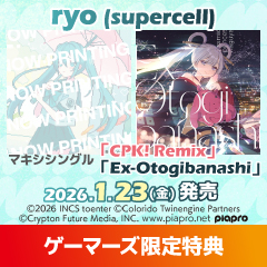 WS】Fantast!c Now 赤城みりあ【N】IMC/WE51-14 | ゲーマーズ シングル