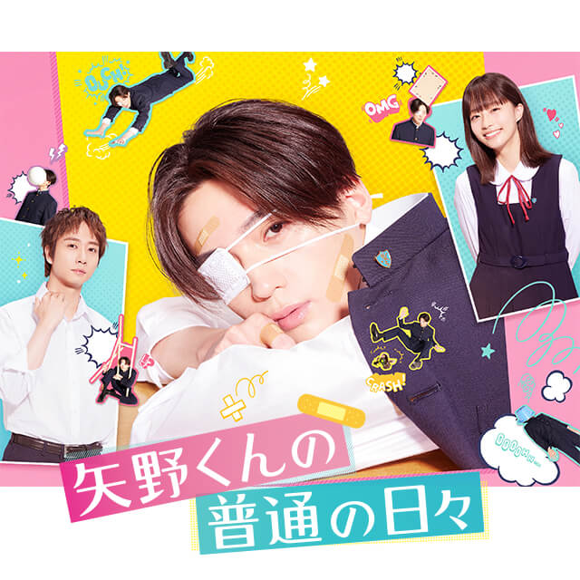 第39回 マイナビ 東京ガールズコレクション 2024 AUTUMN/WINTER