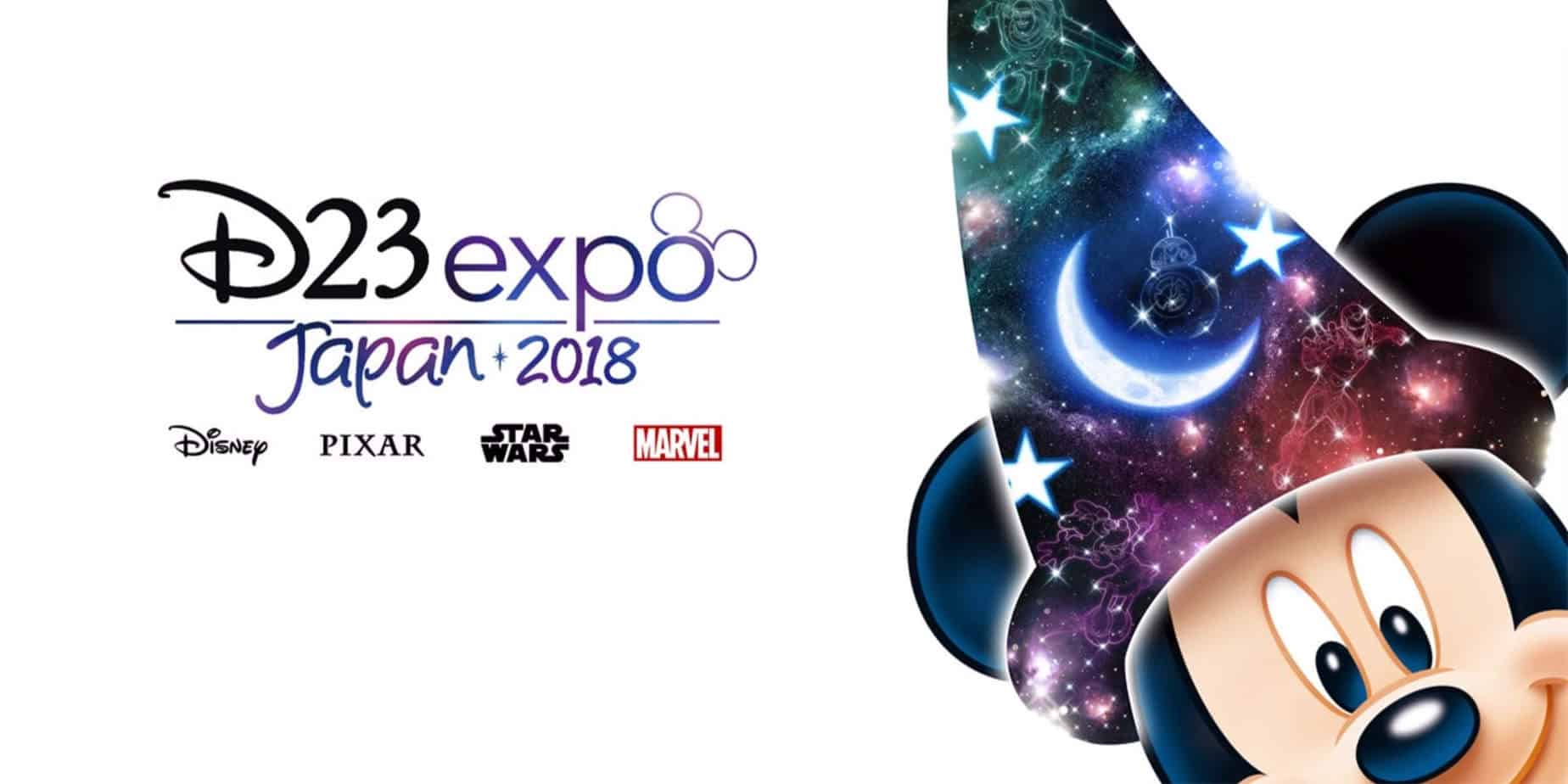 D23 Expo Japan 2018 Returns in February