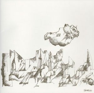 降神 – TempleATS