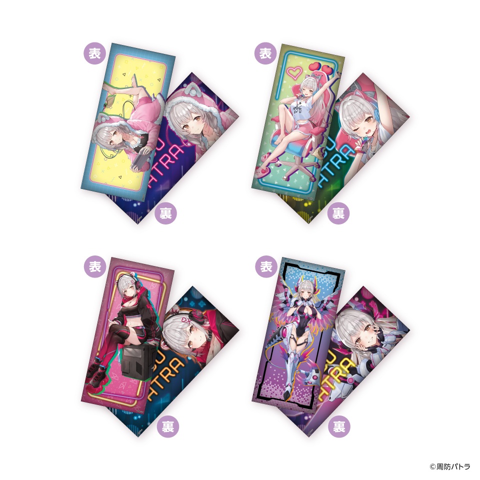 コンテンツ対象店舗一覧｜GENDAGiGO