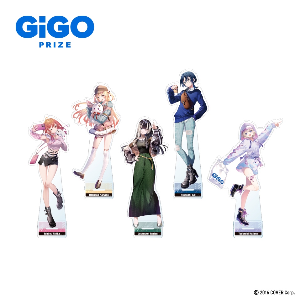 コンテンツ対象店舗一覧｜GENDAGiGO