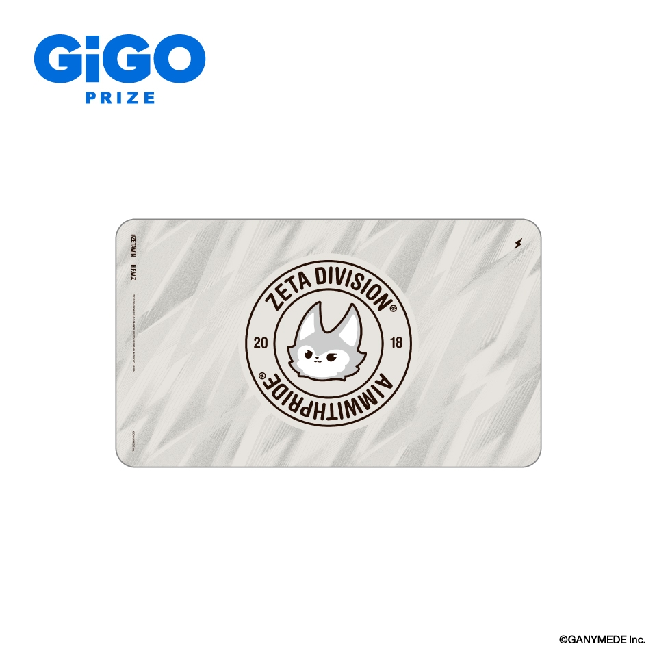 コンテンツ対象店舗一覧｜GENDAGiGO