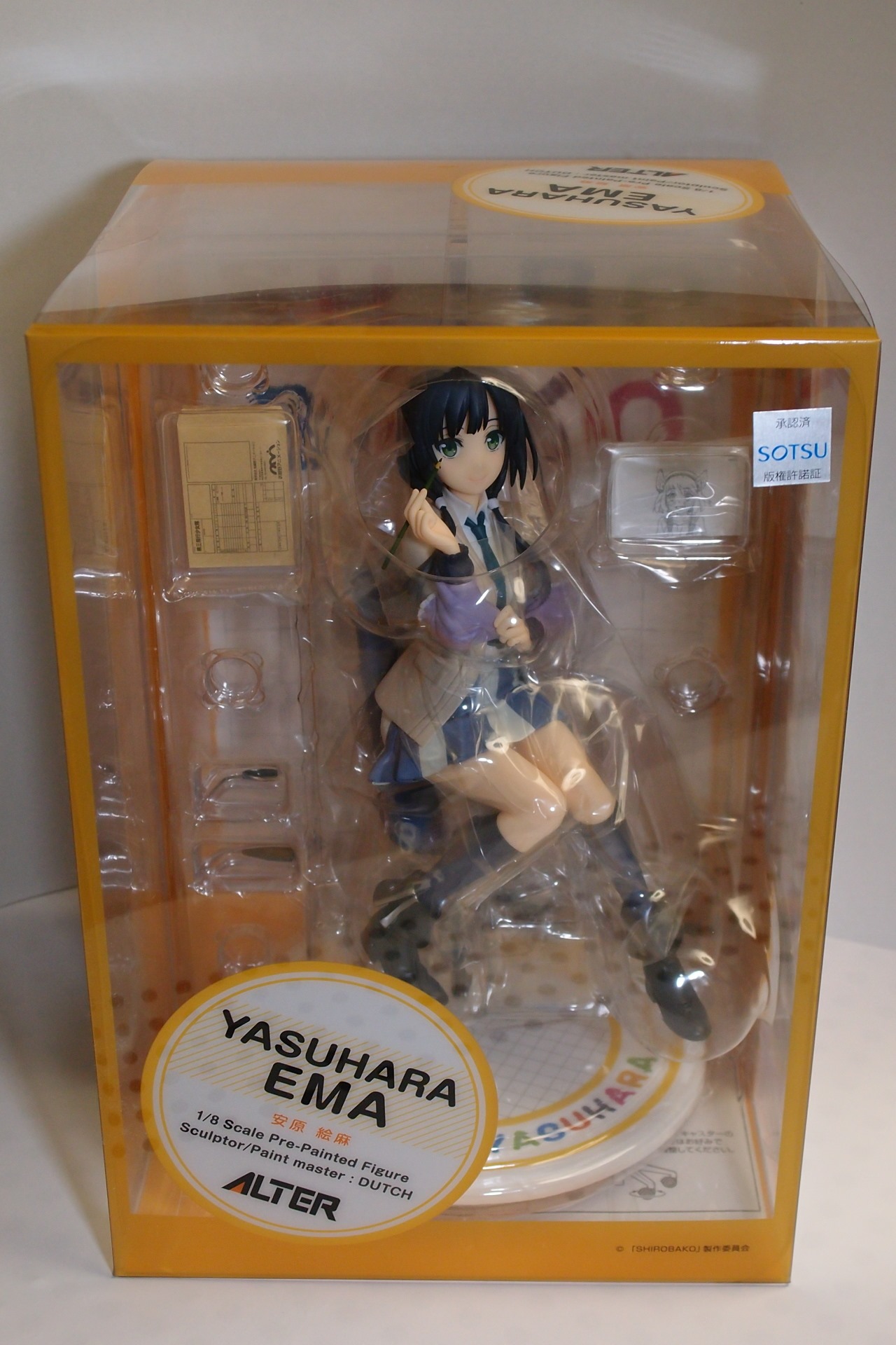 ALTER SHIROBAKO 安原絵麻 1/8スケール レビュー | tentyblog