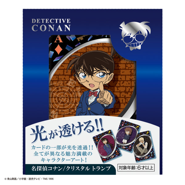 4905823119358_grande.jpg?v=