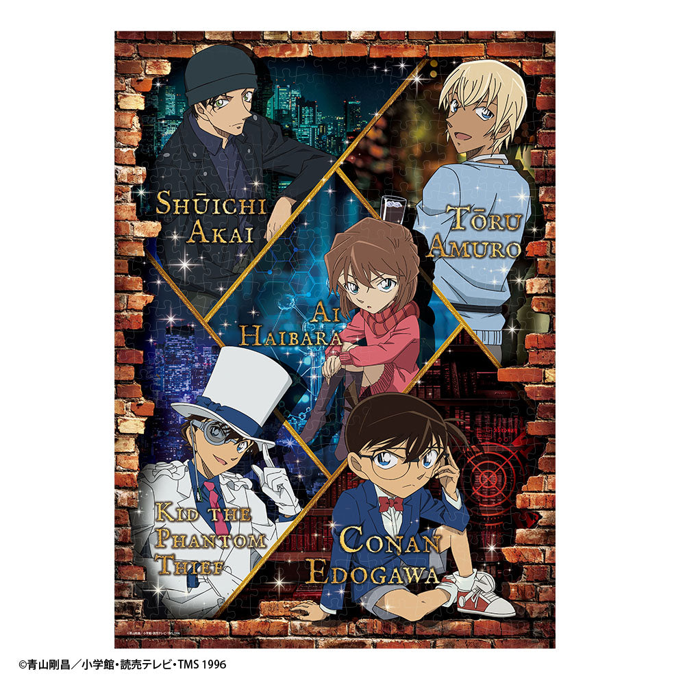 マドンナ ジグソーパズル 500ピース マドンナ ジグソーパズル 500