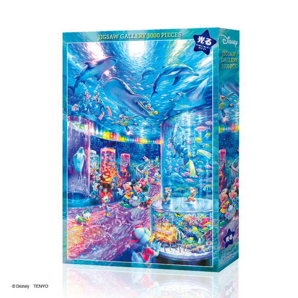 TSUNEO IWASAKI ジグソーパズル 1000ピース TSUNEO IWASAKI