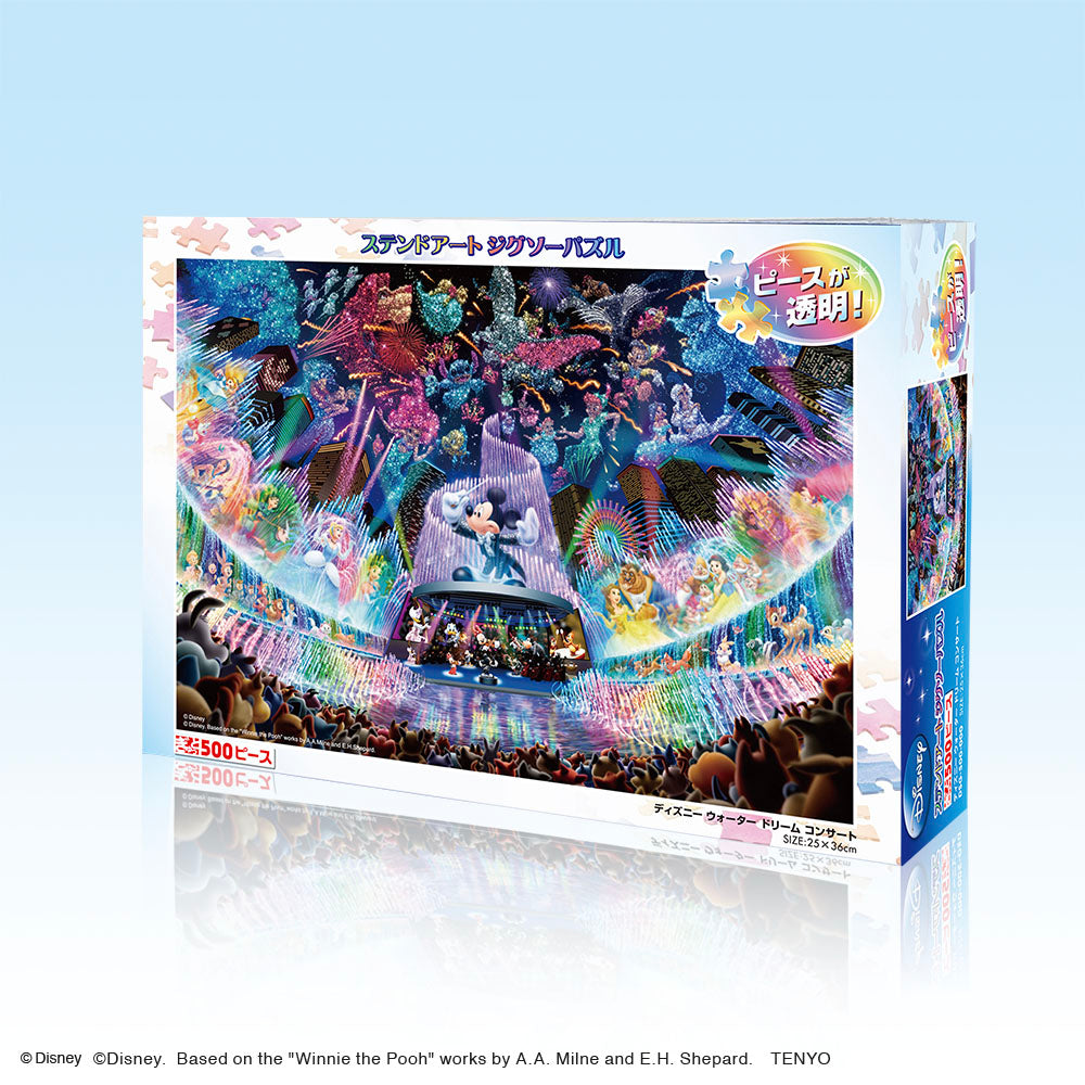 ジグソーパズル – タグ 